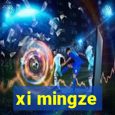 xi mingze